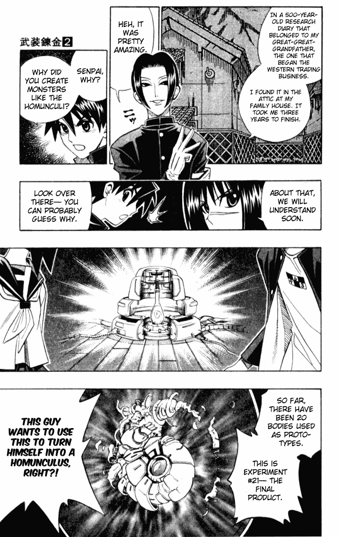 Busou Renkin Chapter 9 page 12 - Chapter 9