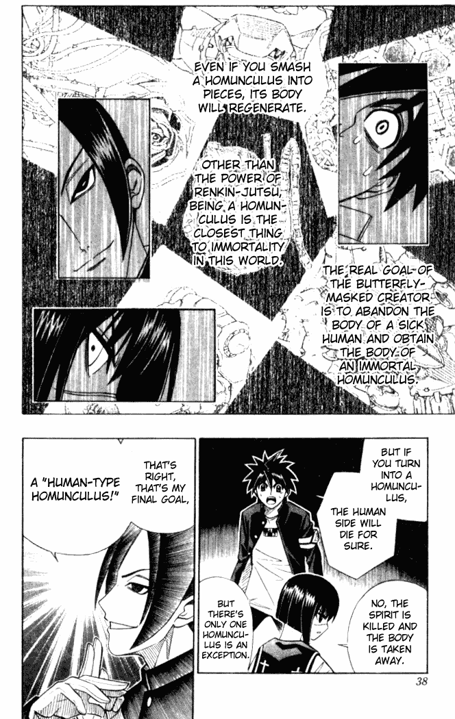Busou Renkin Chapter 9 page 13 - Chapter 9