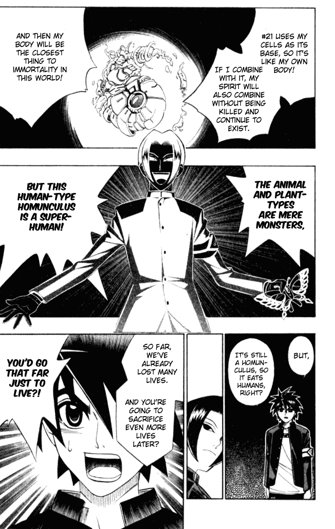 Busou Renkin Chapter 9 page 14 - Chapter 9