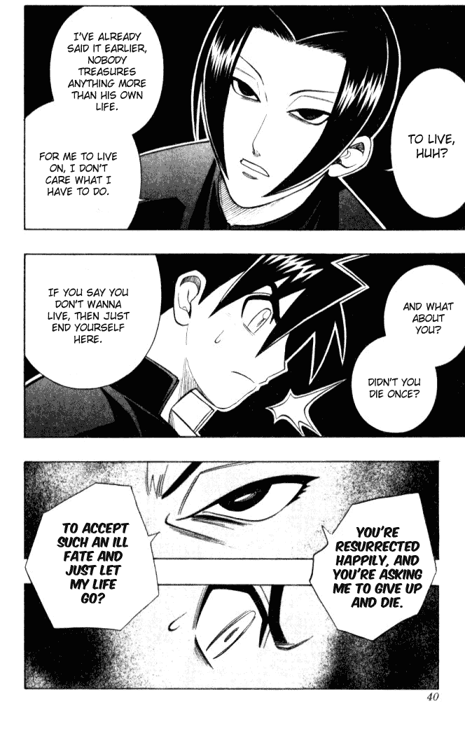 Busou Renkin Chapter 9 page 15 - Chapter 9
