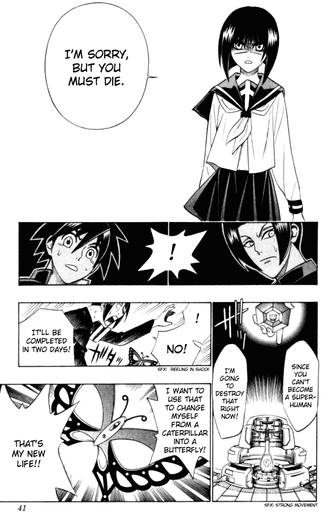Busou Renkin Chapter 9 page 16 - Chapter 9