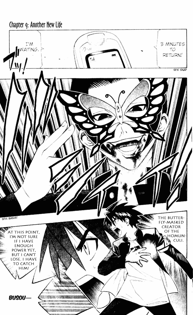 Busou Renkin Chapter 9 page 2 - Chapter 9
