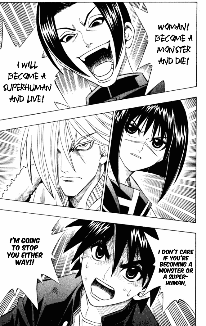 Busou Renkin Chapter 9 page 20 - Chapter 9