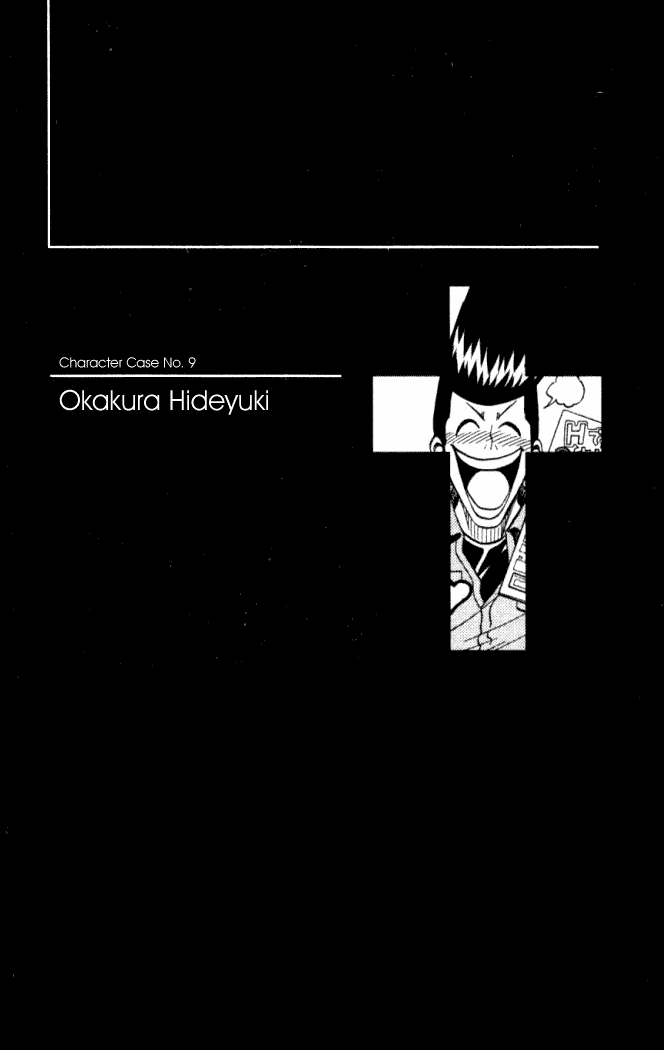 Busou Renkin Chapter 9 page 21 - Chapter 9