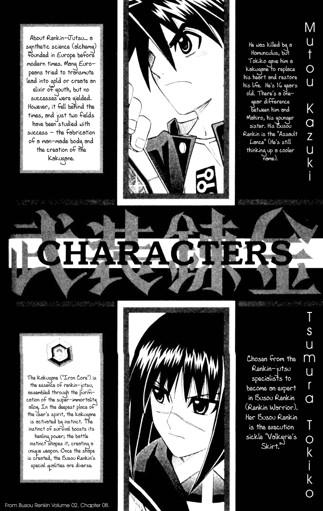 Busou Renkin Chapter 9 page 22 - Chapter 9