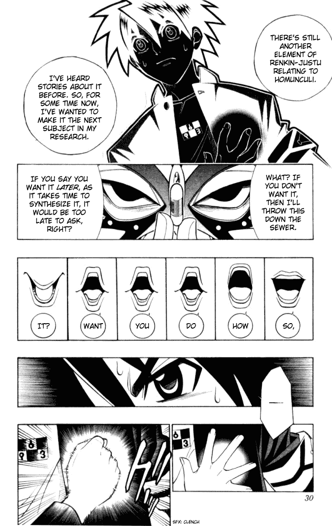 Busou Renkin Chapter 9 page 5 - Chapter 9