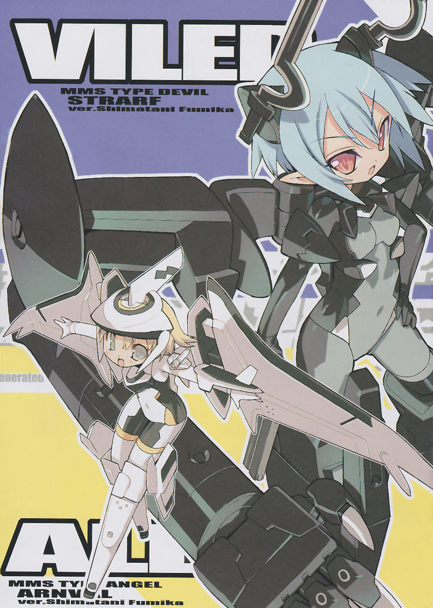 Busou Shinki 2036 Chapter 1 page 10 - Chapter 1 : Crash! Mao's First Doridori Shinki!