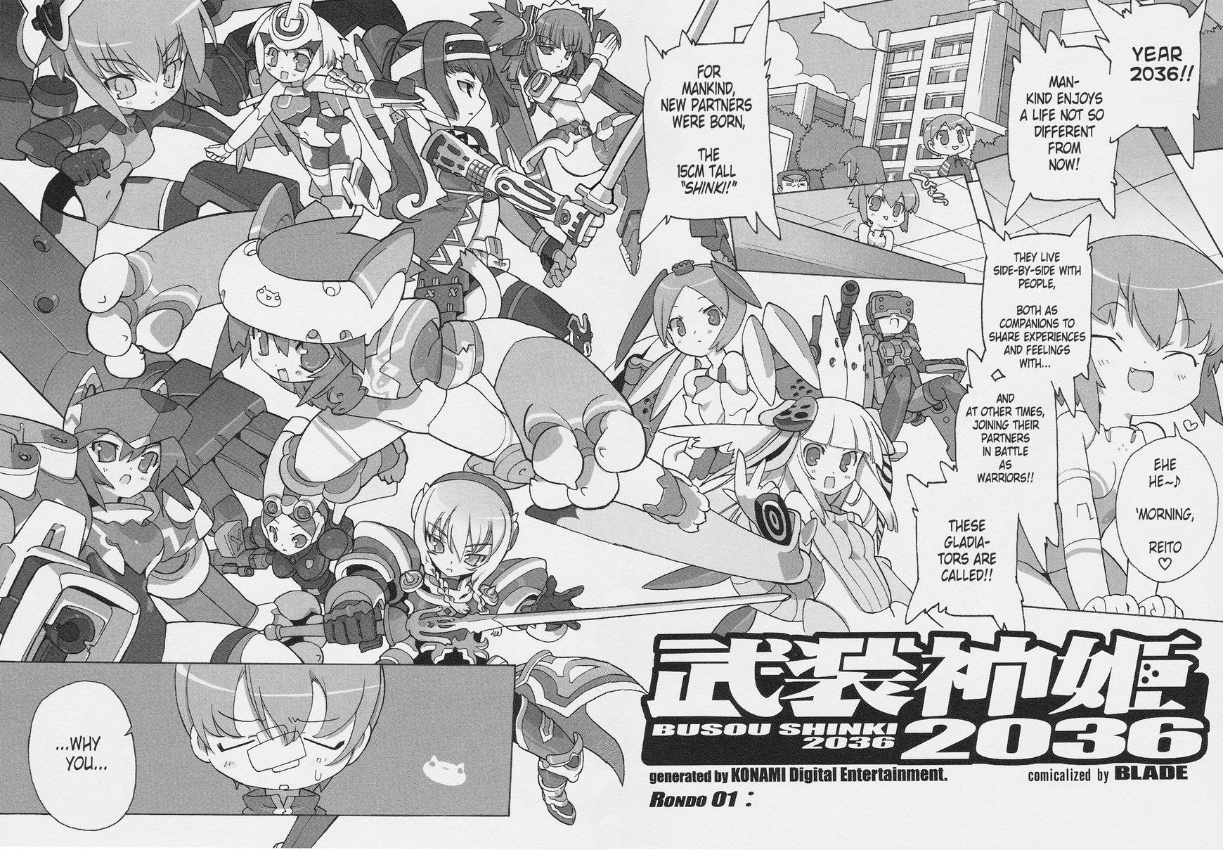 Busou Shinki 2036 Chapter 1 page 15 - Chapter 1 : Crash! Mao's First Doridori Shinki!