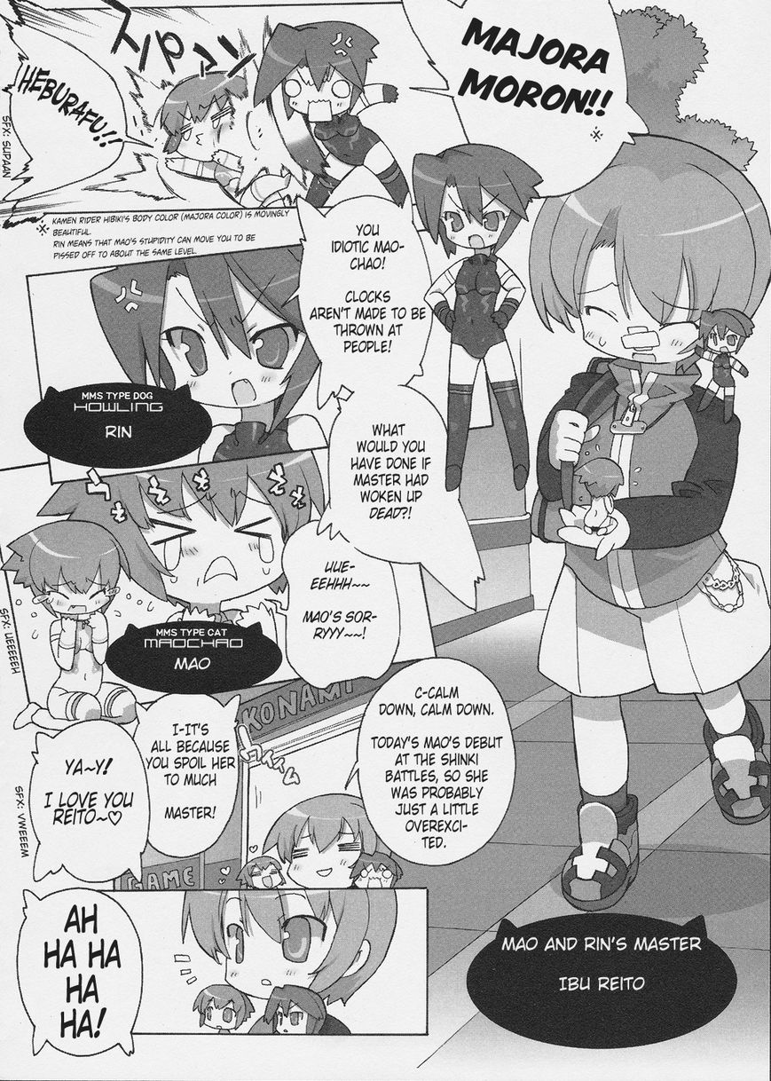 Busou Shinki 2036 Chapter 1 page 16 - Chapter 1 : Crash! Mao's First Doridori Shinki!