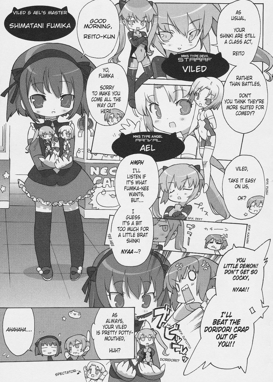 Busou Shinki 2036 Chapter 1 page 17 - Chapter 1 : Crash! Mao's First Doridori Shinki!