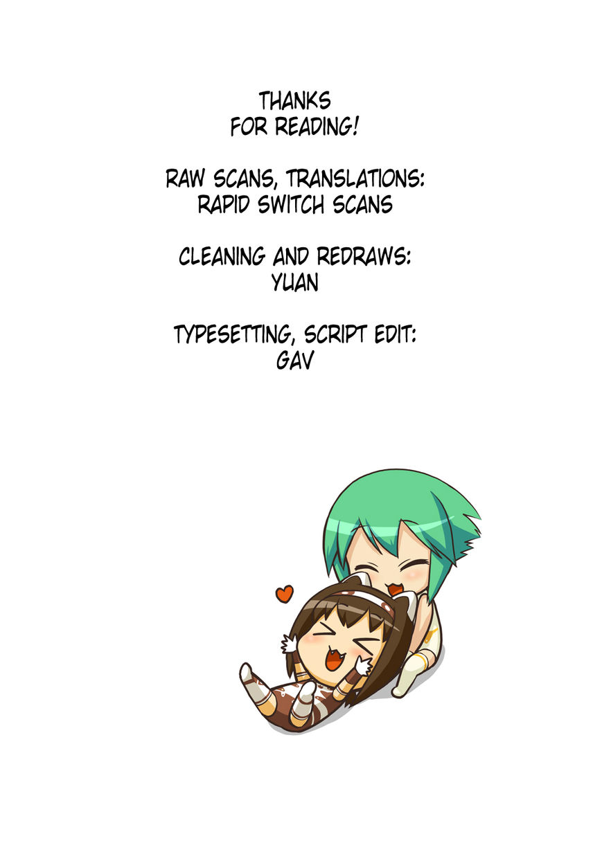 Busou Shinki 2036 Chapter 1 page 26 - Chapter 1 : Crash! Mao's First Doridori Shinki!