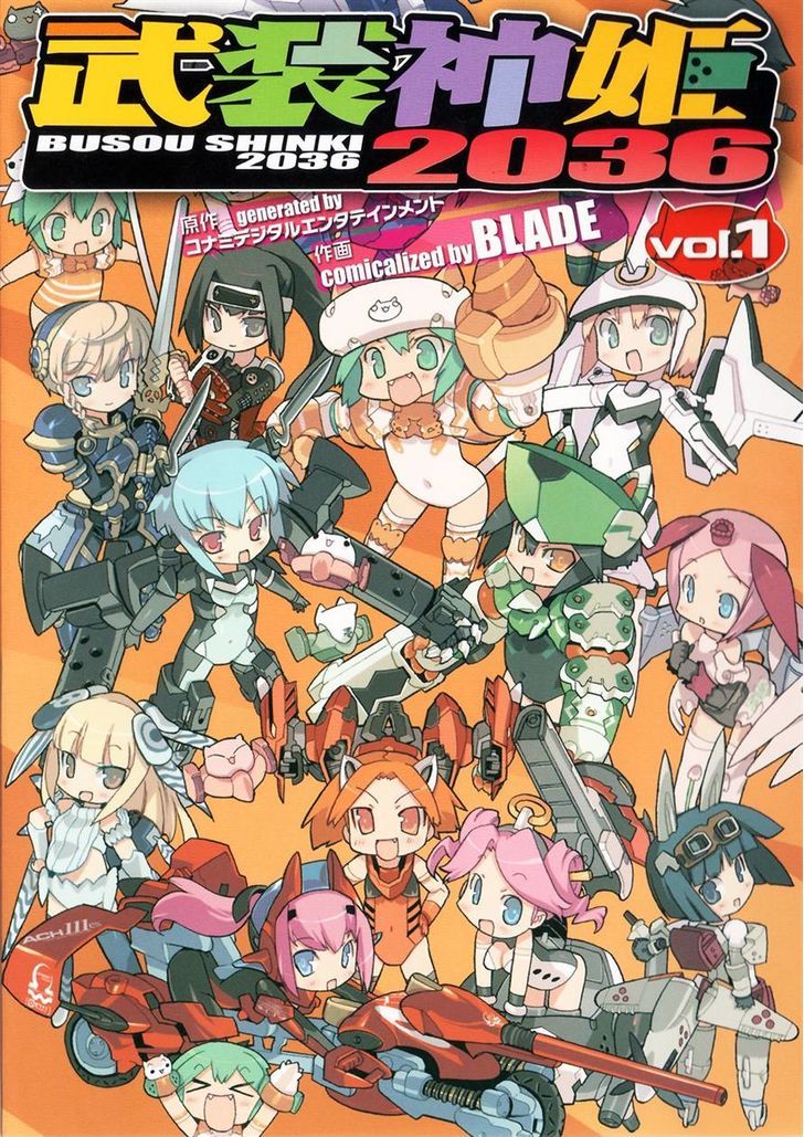 Busou Shinki 2036 Chapter 2036 page 2 - Chapter 2036