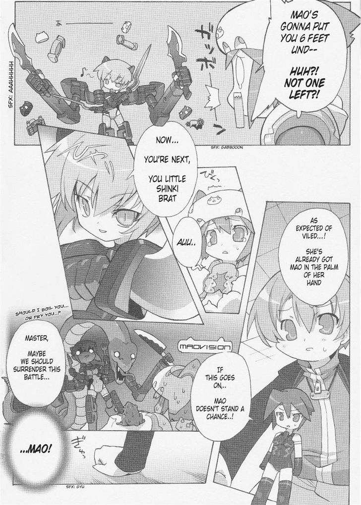 Busou Shinki 2036 Chapter 2036 page 20 - Chapter 2036