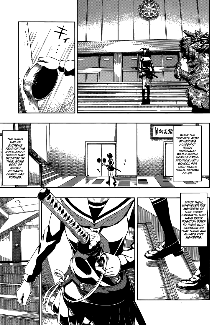 Busou Shoujo Machiavellianism Chapter 1 page 11 - Chapter 1