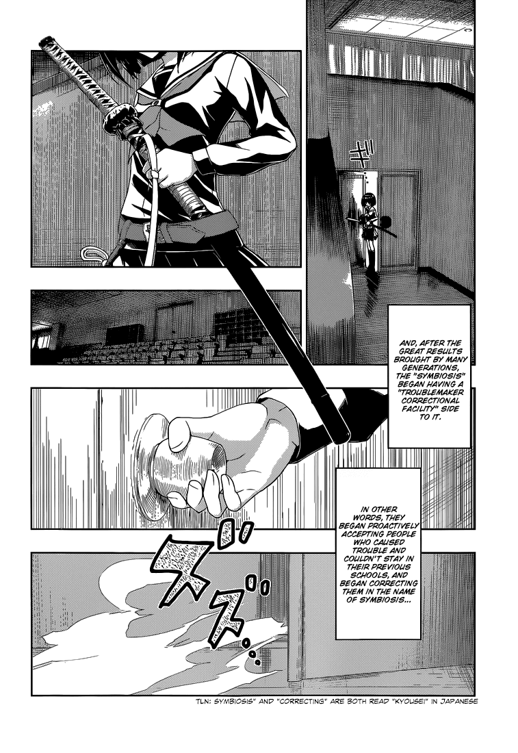 Busou Shoujo Machiavellianism Chapter 1 page 12 - Chapter 1