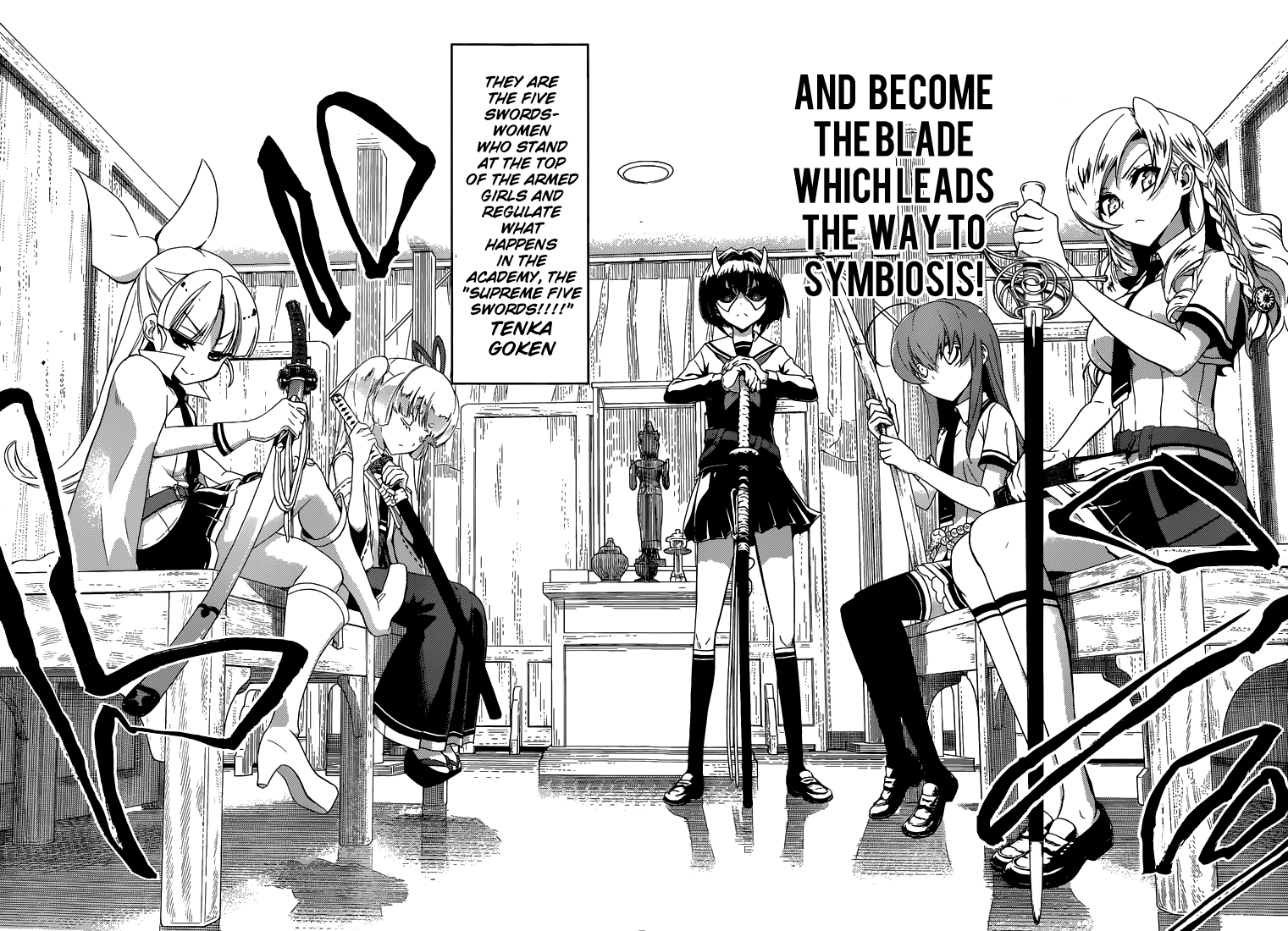 Busou Shoujo Machiavellianism Chapter 1 page 14 - Chapter 1