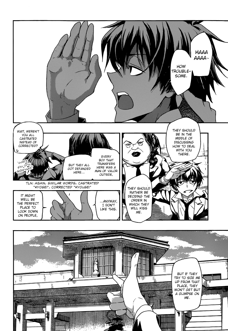 Busou Shoujo Machiavellianism Chapter 1 page 16 - Chapter 1