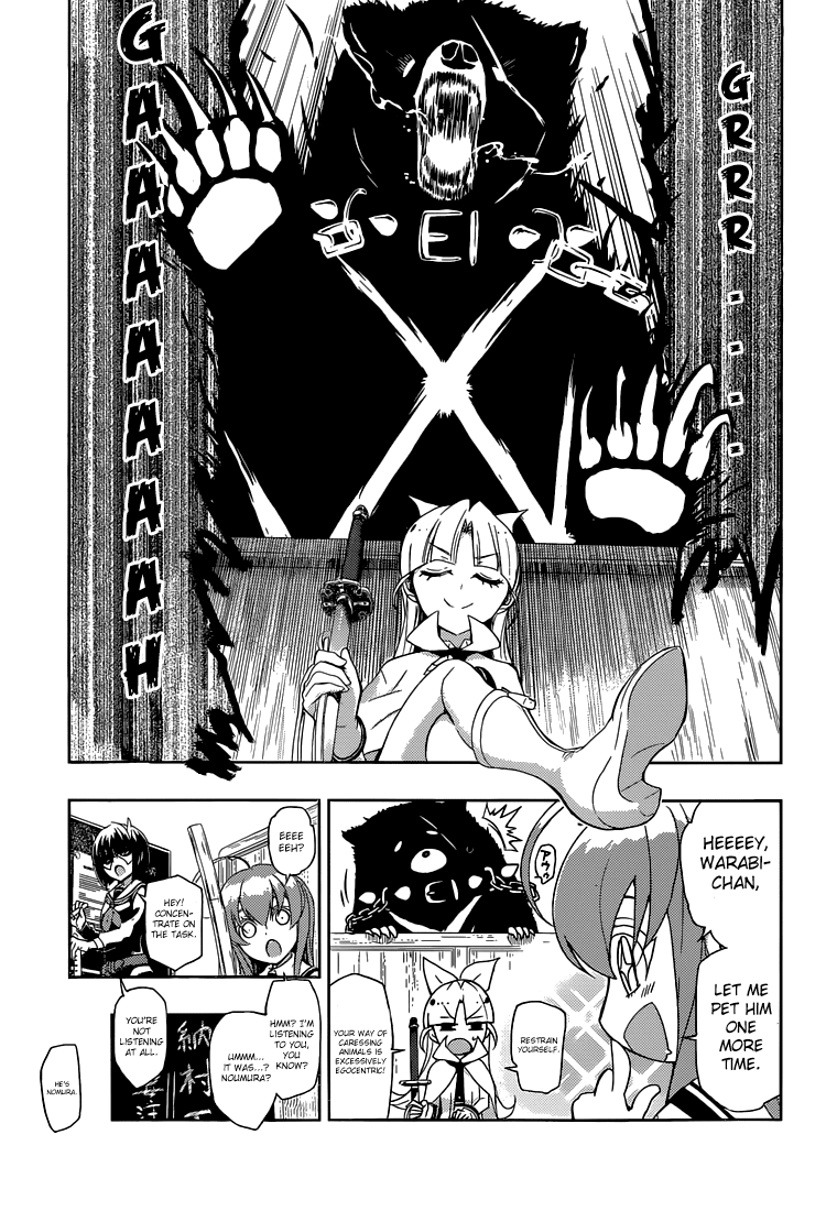 Busou Shoujo Machiavellianism Chapter 1 page 19 - Chapter 1