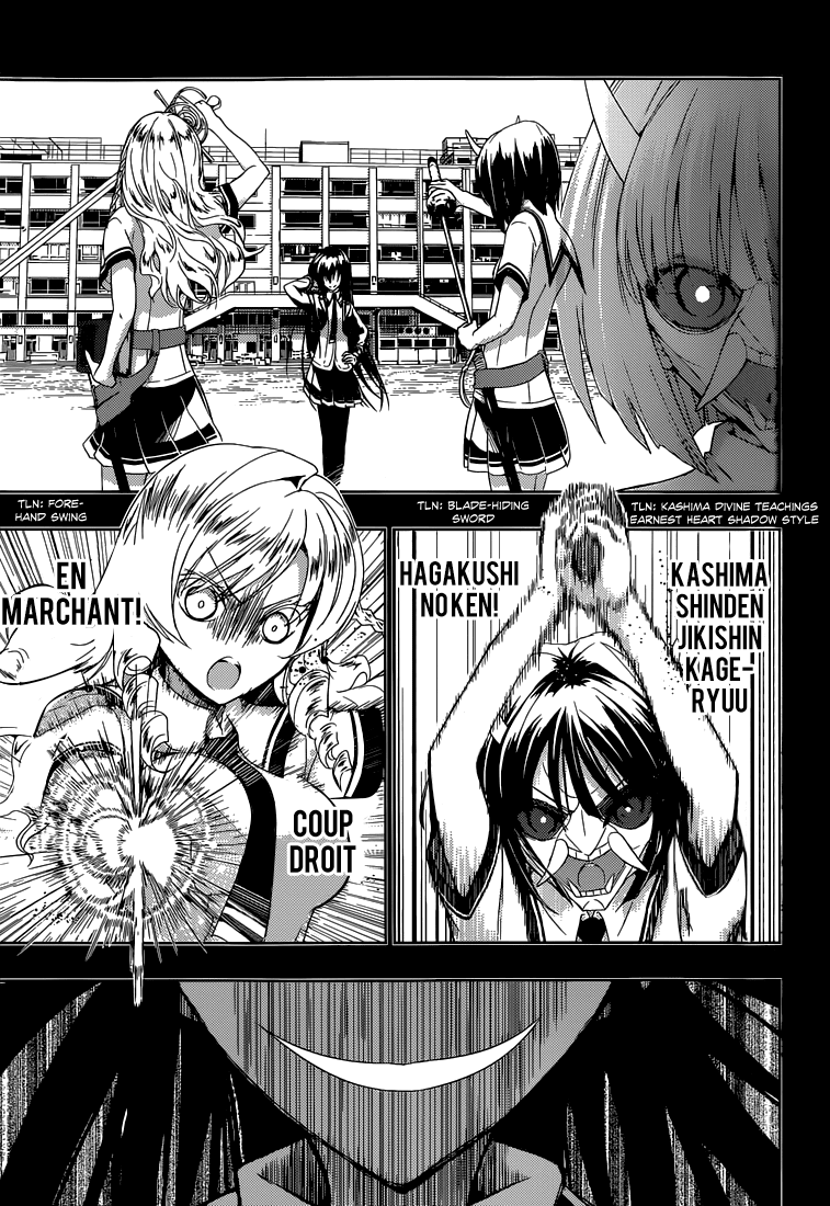 Busou Shoujo Machiavellianism Chapter 1 page 22 - Chapter 1