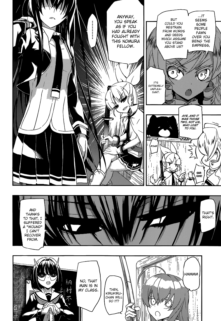 Busou Shoujo Machiavellianism Chapter 1 page 25 - Chapter 1