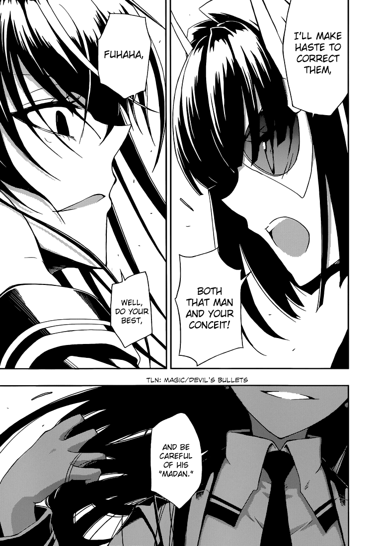 Busou Shoujo Machiavellianism Chapter 1 page 26 - Chapter 1