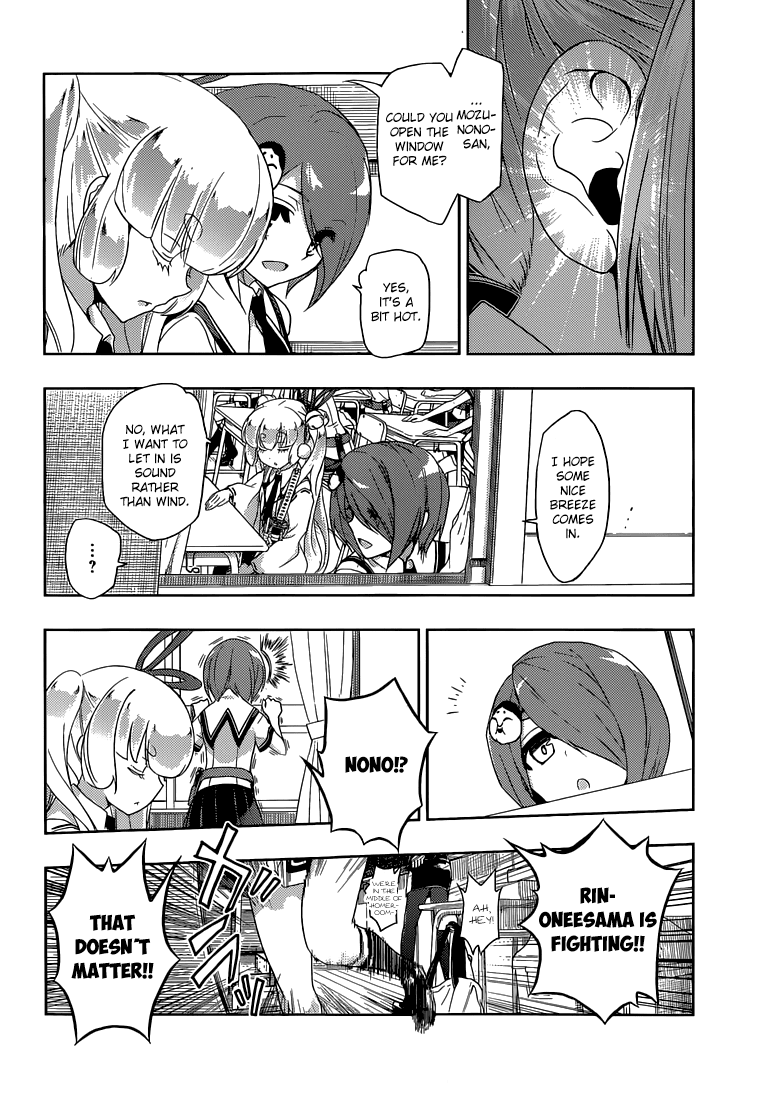 Busou Shoujo Machiavellianism Chapter 1 page 40 - Chapter 1