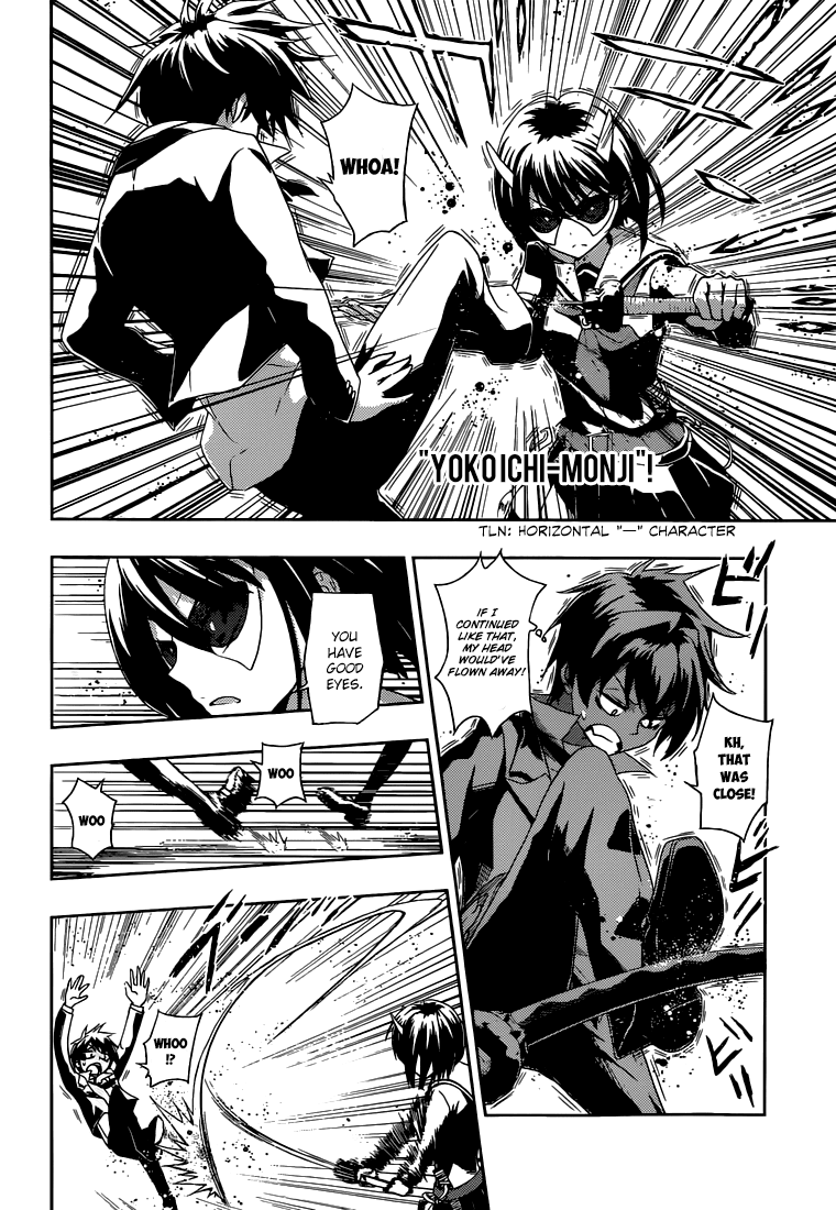 Busou Shoujo Machiavellianism Chapter 1 page 42 - Chapter 1