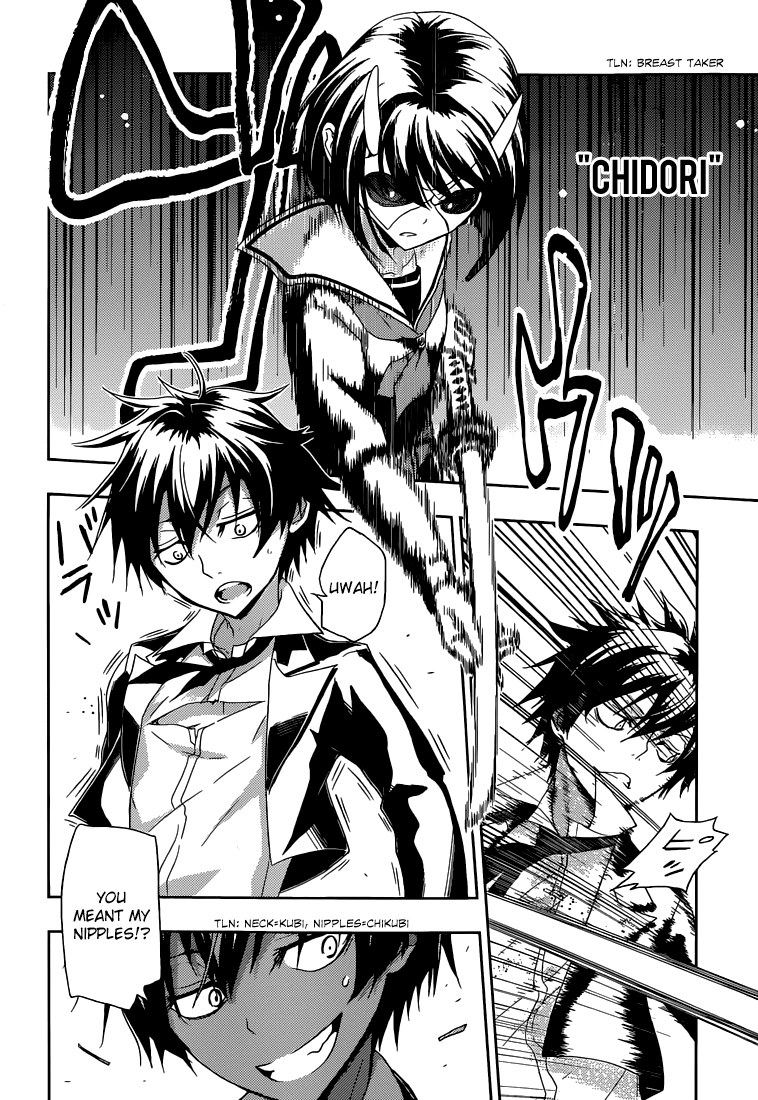 Busou Shoujo Machiavellianism Chapter 1 page 48 - Chapter 1
