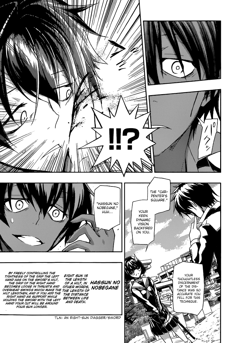 Busou Shoujo Machiavellianism Chapter 1 page 51 - Chapter 1