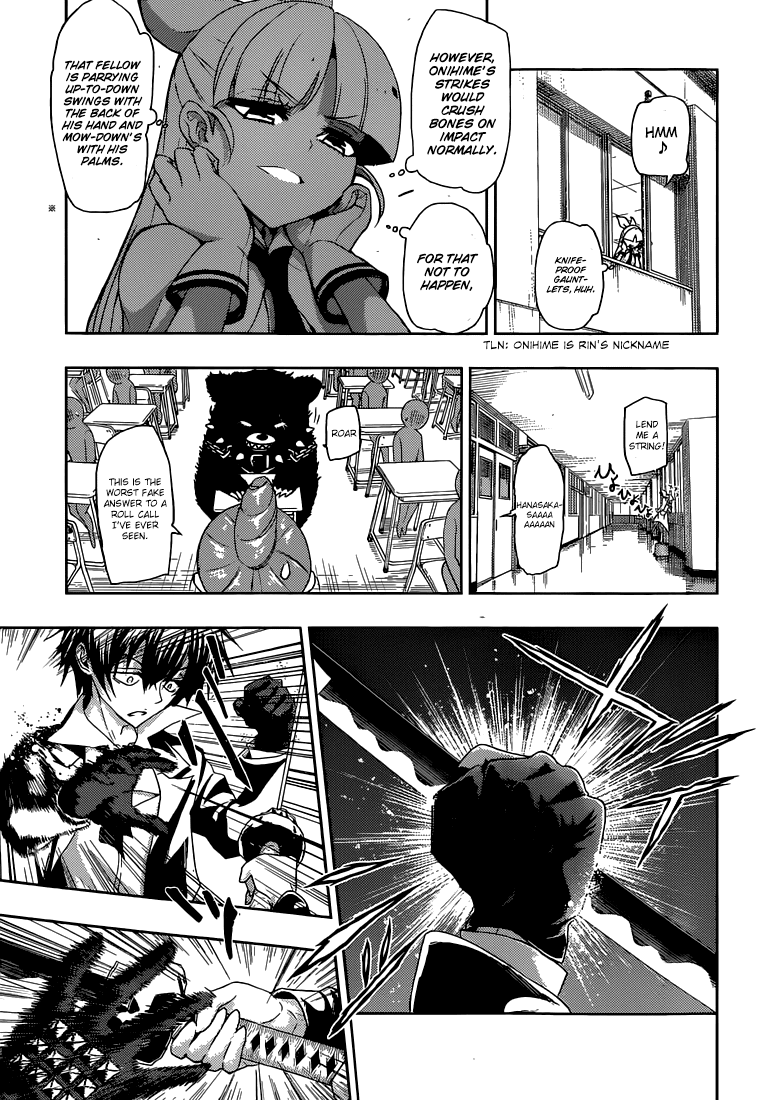 Busou Shoujo Machiavellianism Chapter 1 page 55 - Chapter 1