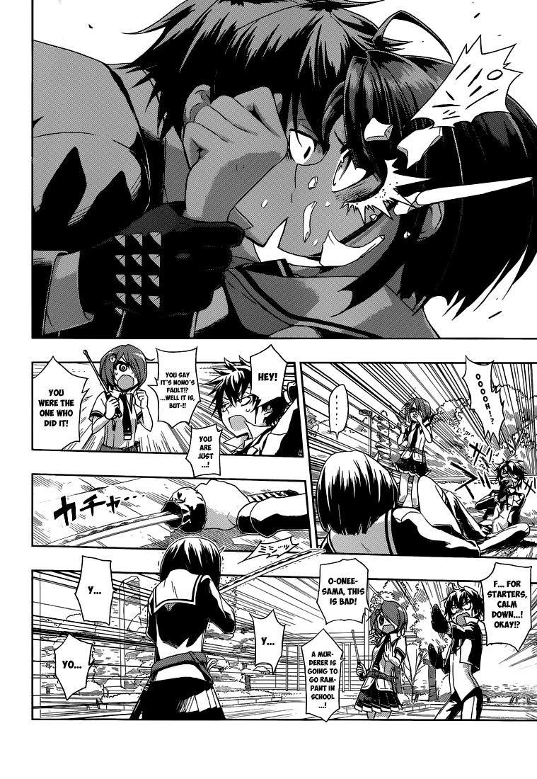 Busou Shoujo Machiavellianism Chapter 1 page 71 - Chapter 1