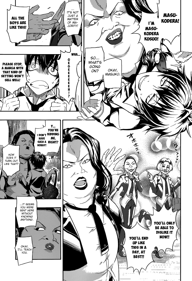 Busou Shoujo Machiavellianism Chapter 1 page 9 - Chapter 1