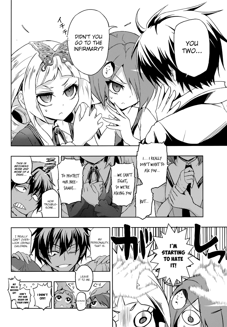 Busou Shoujo Machiavellianism Chapter 10 page 11 - Chapter 10