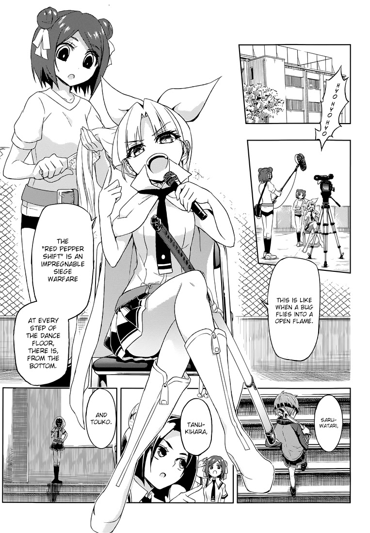 Busou Shoujo Machiavellianism Chapter 10 page 12 - Chapter 10