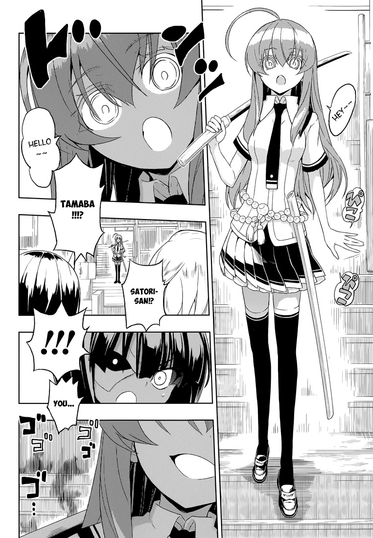 Busou Shoujo Machiavellianism Chapter 10 page 15 - Chapter 10