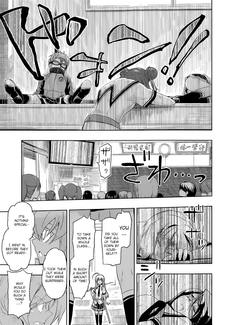 Busou Shoujo Machiavellianism Chapter 10 page 16 - Chapter 10