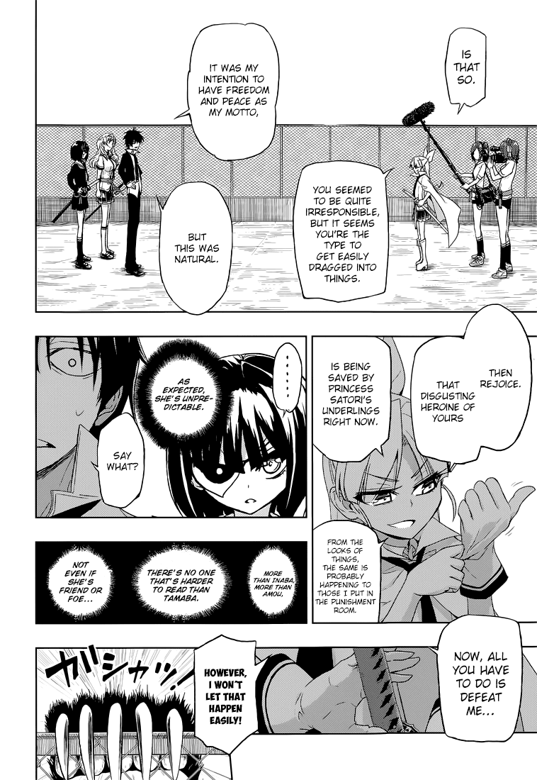 Busou Shoujo Machiavellianism Chapter 10 page 21 - Chapter 10