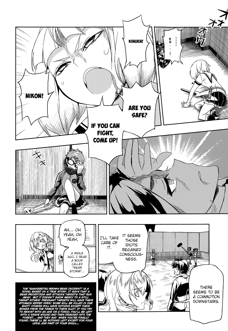 Busou Shoujo Machiavellianism Chapter 10 page 23 - Chapter 10