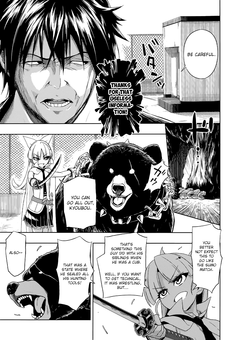 Busou Shoujo Machiavellianism Chapter 10 page 24 - Chapter 10