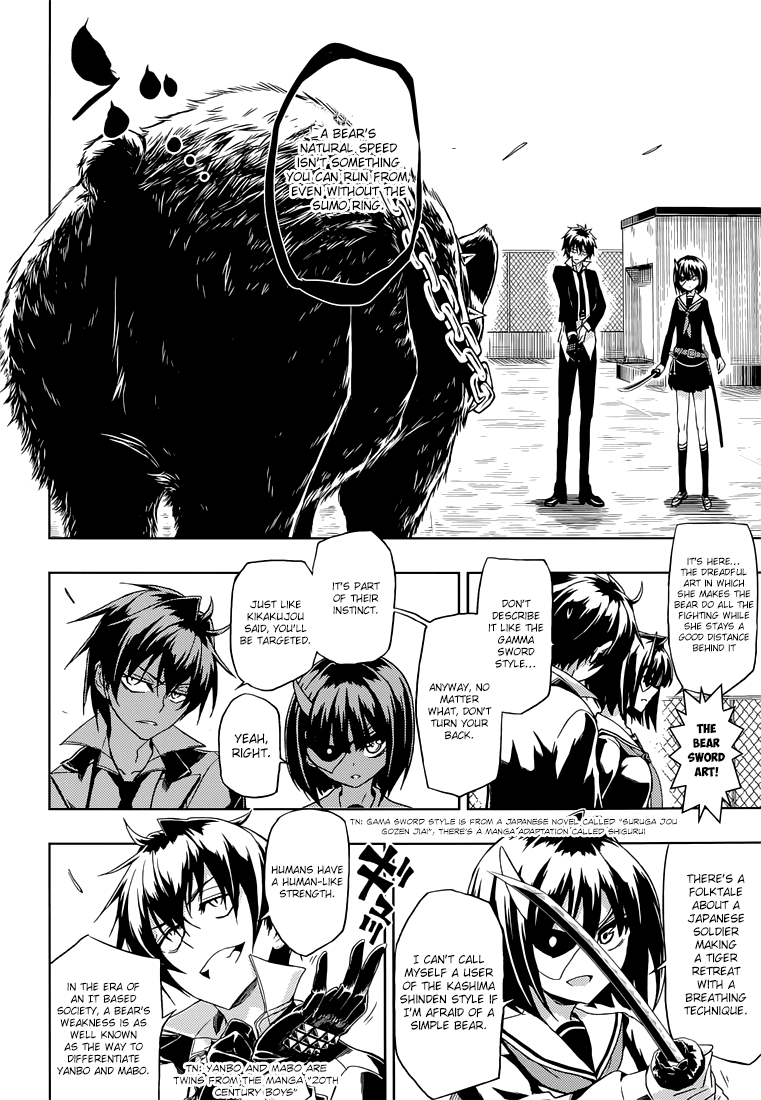 Busou Shoujo Machiavellianism Chapter 10 page 25 - Chapter 10