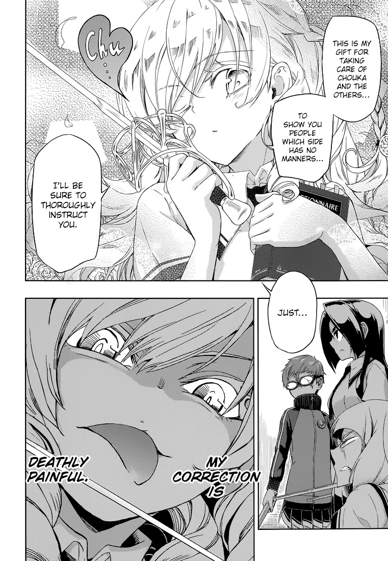 Busou Shoujo Machiavellianism Chapter 10 page 29 - Chapter 10