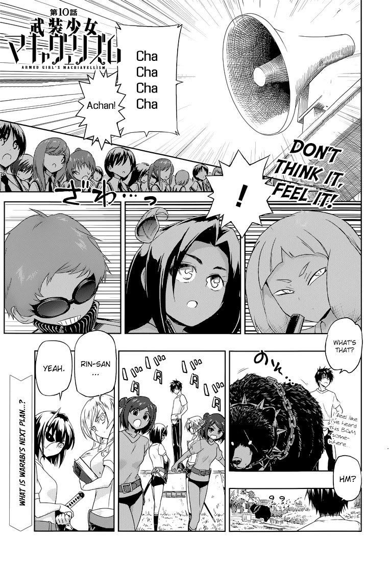 Busou Shoujo Machiavellianism Chapter 10 page 4 - Chapter 10