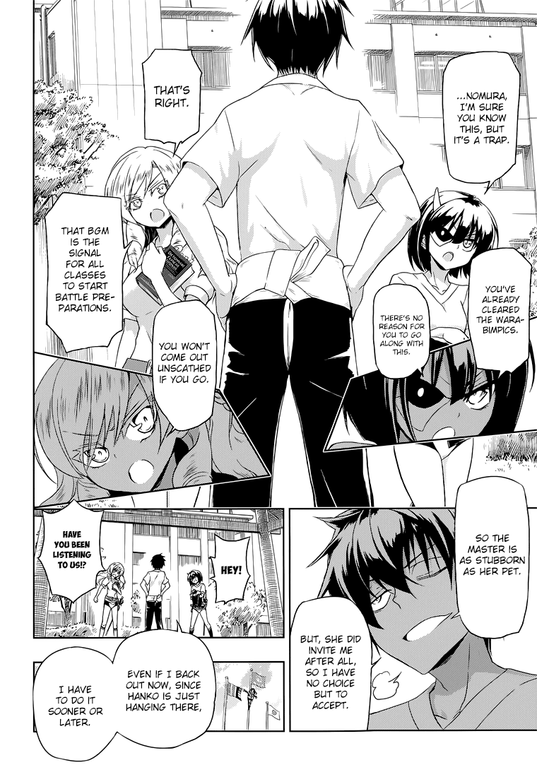Busou Shoujo Machiavellianism Chapter 10 page 7 - Chapter 10
