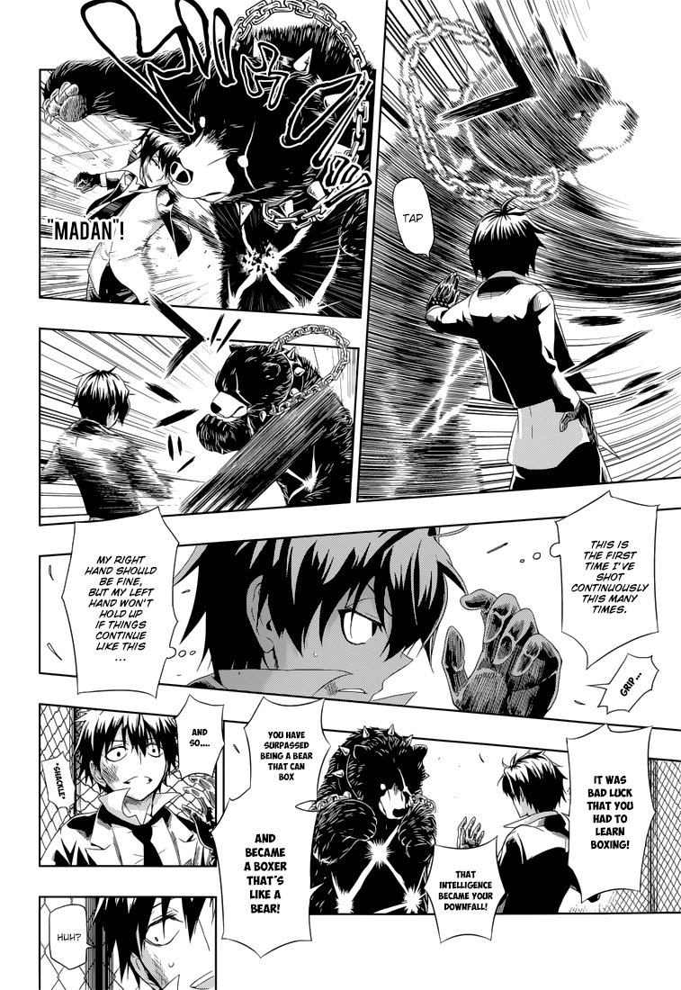 Busou Shoujo Machiavellianism Chapter 11 page 17 - Chapter 11