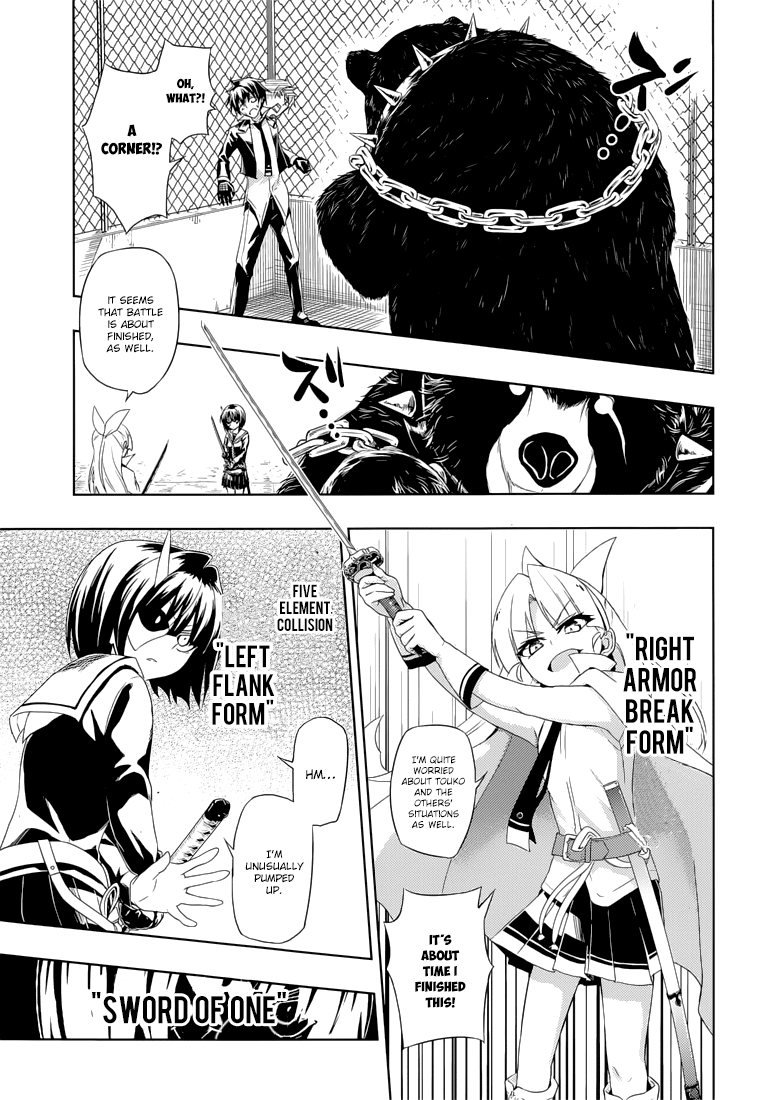 Busou Shoujo Machiavellianism Chapter 11 page 18 - Chapter 11