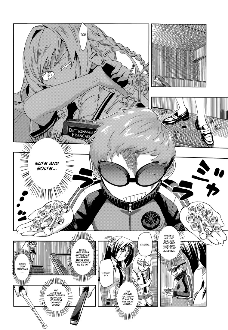 Busou Shoujo Machiavellianism Chapter 11 page 19 - Chapter 11