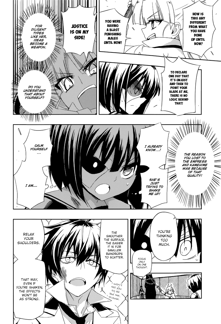 Busou Shoujo Machiavellianism Chapter 11 page 21 - Chapter 11