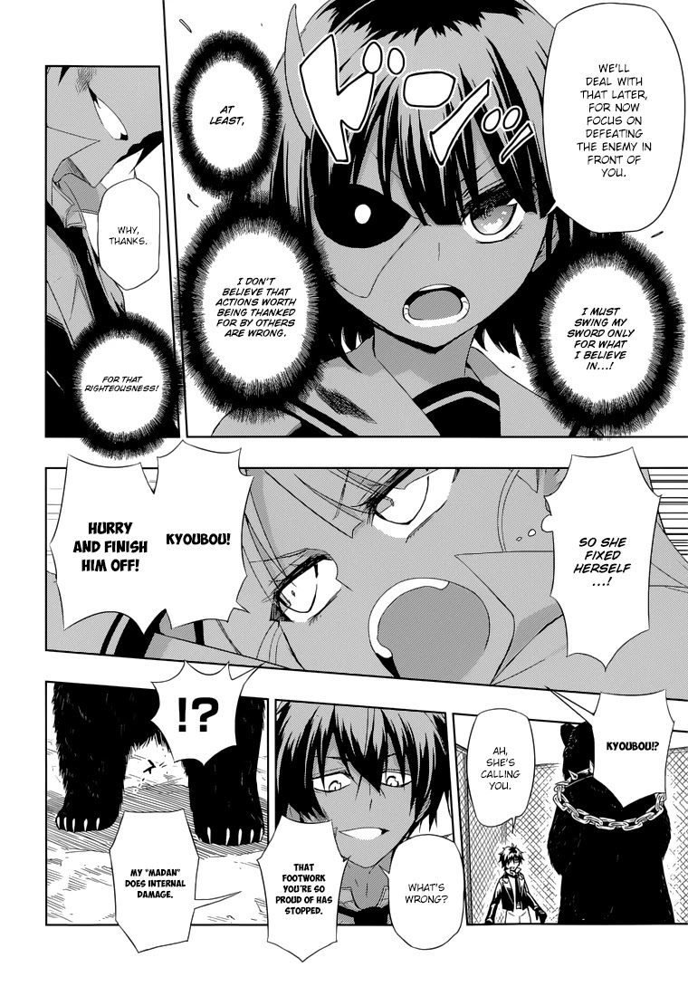 Busou Shoujo Machiavellianism Chapter 11 page 23 - Chapter 11