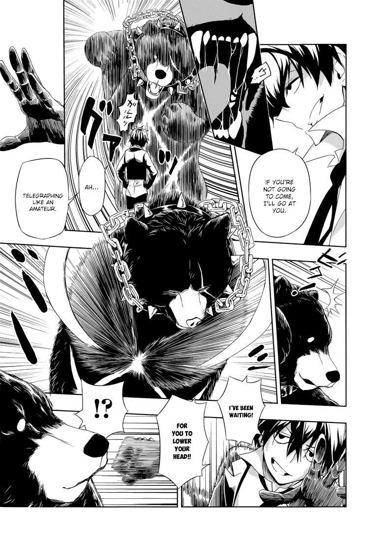 Busou Shoujo Machiavellianism Chapter 11 page 24 - Chapter 11