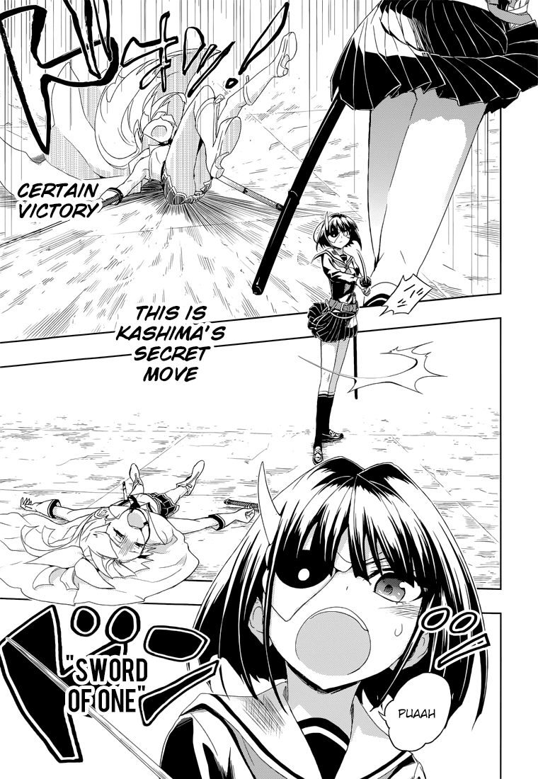 Busou Shoujo Machiavellianism Chapter 11 page 30 - Chapter 11